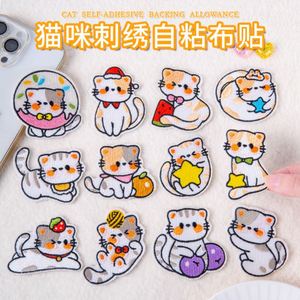 Nouvelle broderie autocollante thermocollante mignonne en forme de chat pour la décoration de sacs, vêtements et chapeaux - Product Image 2