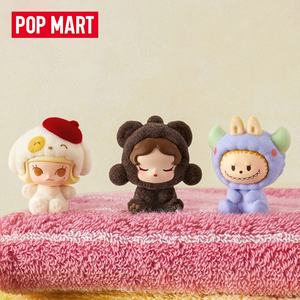 POPMART Unisex PVC Mart Animals Plush Bubble Cute Granules Pajamas Transformation Series 12+y Blind Box Doll Mystery Boxes - Product Image 3
