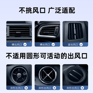 <b>Car</b> Phone Holder Universal Air Vent <b>Clip</b> On Black Plastic Mount For Vehicle Use - Product Image 4
