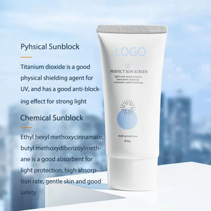 Protezione <span class=keywords><strong>solare</strong></span> Private Label vendita calda <span class=keywords><strong>crema</strong></span> <span class=keywords><strong>solare</strong></span> UVA/UVB resistenza dolce protezione <span class=keywords><strong>solare</strong></span> minerale di sicurezza protezione <span class=keywords><strong>solare</strong></span> <span class=keywords><strong>crema</strong></span> <span class=keywords><strong>solare</strong></span> per la pelle - Product Image 3