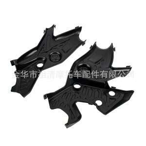 Zuqing Motorcycle Frame Protection <b>Plates</b> For Yamaha Tenere 700 19-22 Black Left Right <b>Side</b> Guards - Product Image 5