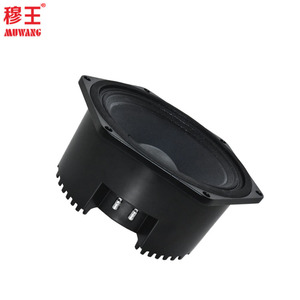 <strong>10</strong> Inch Professional <strong>Audio</strong> Neodymium Woofer <strong>Line</strong> <strong>Array</strong> Speaker Mid Range Manufacturer OEM WLR1004 - Product Image 2