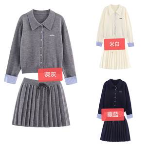 PB & ZA女性2ピース2025ファッション刺繍ニットセットビンテージ長袖コート女性 + スカート女性用スーツ - Product Image 1