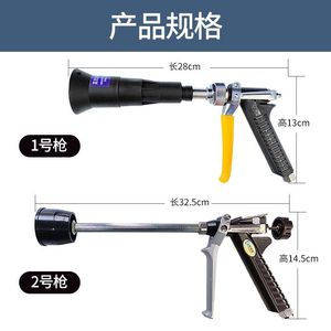 Pulverizador Manual de Alta Presión Aolin para Huertos y Jardines, Atomización Ajustable con Discos Cerámicos para Uso Agrícola - Product Image 1