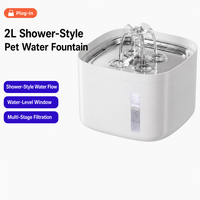 Fontaine à eau automatique pour animaux de compagnie de 2 L, entièrement amovible pour un nettoyage sans effort, idéale pour les chats et les chiens