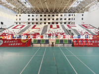 Chaise de stade en plastique renforcé extra-résistante, imperméable, avec garantie de 5 ans, certifiée ISO pour les zones à fort trafic