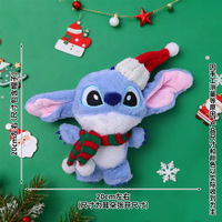 Porte-clés en peluche monstre de dessin animé mignon avec chapeau et écharpe de Noël, poupée en peluche, jouets pendentifs pour sac à dos pour enfants, vente en gros