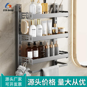 Estante de Baño Minimalista de Aluminio para Montar en la Pared, Rectangular, de 4 Niveles, Almacenamiento Duradero para Toallas y Tazas - Product Image 4