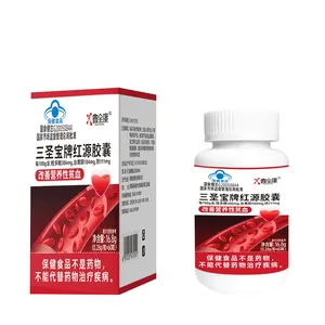 High Quality Healthcare Supplement for Adults Nutritional Anemia Capsule Improve Nutritional Anemia