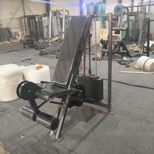 <span class=keywords><strong>Machine</strong></span> d'extension des jambes à entraînement par chaîne pour usage commercial |   Appareil de <span class=keywords><strong>musculation</strong></span> pour flexions et extensions des jambes assis - Product Image 5