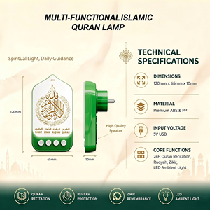 Lampe de nuit LED Coranique à brancher sur prise murale, avec contrôle tactile, fonction Zikir et Ruqyah, lecteur Coranique, décoration islamique pour la maison, cadeau musulman pour le Ramadan et l'Aïd - Product Image 3