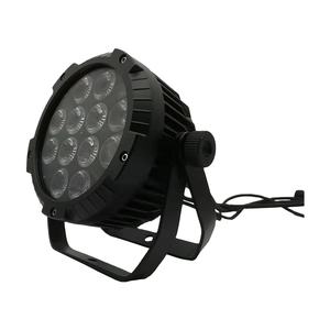 ไฟสปอตไลท์ LED PAR RGBW กันน้ำ IP65 ขนาด 8W จำนวน 12 ชิ้น - Product Image 1