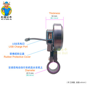 Compteur d'affichage WXGN100, 24V/36V/48V/60V, 350W/400W, universel pour vélos électriques, scooters et cyclomoteurs L880 - Product Image 4