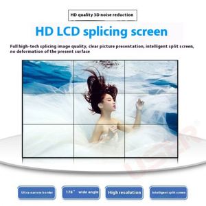 จอ LCD ขนาด55นิ้วปรับแต่งได้หน้าจอต่อ HD โฆษณาอิเล็กทรอนิกส์ภายในอาคารรับประกัน1ปี - Product Image 5