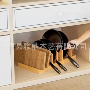 Wooden Kitchen Countertop Organizer With Compartments Solid Wood <b>Dish</b> <b>Rack</b> Bamboo Pot Lid Holder Multi Function Minimalist - Product Image 4
