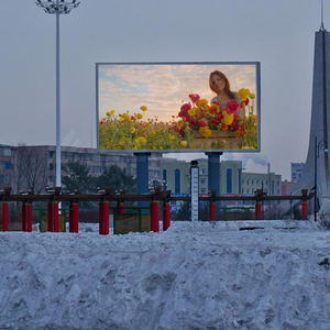 muenled P5-P10 Outdoor Full Color LED Screens, High Brightness <strong>Display</strong> <strong>Solutions</strong> - Product Image 4