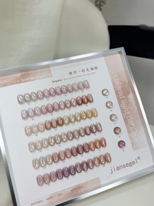 Esmalte de Uñas Ojo de Gato de 24 Colores Certificado por la UE, Set Especial para Salón de Uñas, Novedad 2026 - Product Image 2