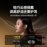 UGREEN Écouteurs de jeu filaires intra-auriculaires avec haut-parleur dynamique de 10 mm, boîtier en alliage d'aluminium, isolation du bruit et micro pour téléphone et jeux