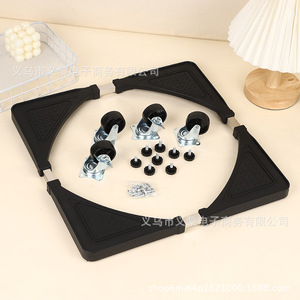 ขาตั้งโต๊ะอเนกประสงค์สีดำ ยี่ห้อ Yili ฐานเคลื่อนย้ายได้ แข็งแรง ทนทาน ผลิตจากพลาสติก ใช้สำหรับยึดทีวีแบบพกพา - Product Image 5