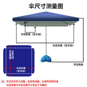 Sombrilla de aluminio a rayas para exteriores, paraguas de <span class=keywords><strong>Patio</strong></span> a rayas con botón pulsador, inclinación y manivela, color azul marino, 9 pulgadas