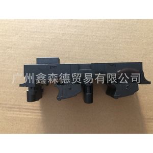 สวิตช์ยก7M6959857 IP31วัสดุ ABS DC 24V สำหรับใช้ในยานยนต์ - Product Image 3