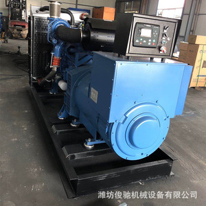 Junchi Diesel <b>Generator</b> Set 350kW Yuchai Engine Remote Control For Enterprise Backup <b>Power</b> - Product Image 3