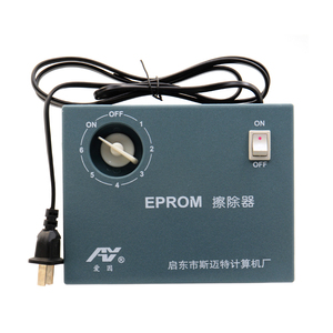 Großhandel Auto-Software Ultraviolett-Licht UV EPROM-Löschgerät EPROM-Programmierer - Product Image 1
