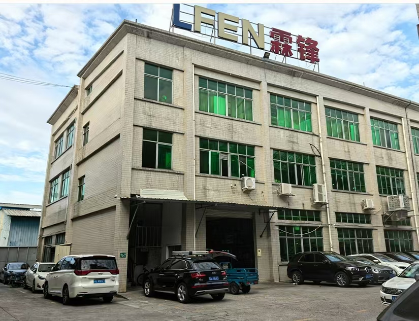 Guangzhou Linfeng Leather Co., Ltd. logo