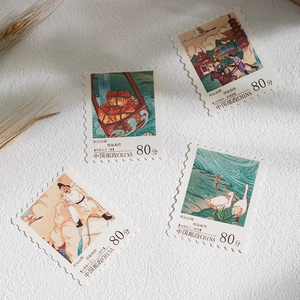Estampilla Personalizada Gratuita, Estampilla <span class=keywords><strong>Postal</strong></span>, Colección de Recuerdos, Impresión de Estampillas Japonesas Gratuitas - Product Image 6