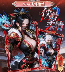 XIUYING Carte <span class=keywords><strong>da</strong></span> Collezione in Metallo con Diamanti Numerate, Edizione Limitata WAIFU, Nami Sanji Zoro, Carte <span class=keywords><strong>da</strong></span> <span class=keywords><strong>Gioco</strong></span> e <span class=keywords><strong>da</strong></span> Scambio, Giocattoli e Regali - Product Image 5