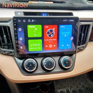 Radio para Auto con Control por Voz IA y Android 13 para Toyota RAV4 RAV 4 2012-2018, Reproductor Multimedia de Video, Estéreo, GPS, Navegación, Unidad Principal - Product Image 1