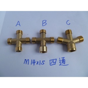 Yongxin Four Way Connector M14x1.5 Brass For Sprayer Car Washer Plant Protection - Product Image 3
