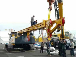 <span class=keywords><strong>เครื่อง</strong></span><span class=keywords><strong>เจาะ</strong></span>ตอกตะปูบนดิน oriemac <span class=keywords><strong>เครื่อง</strong></span><span class=keywords><strong>เจาะ</strong></span>แบบหมุน480KN XG480D - Product Image 4