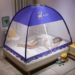 공장 가격 도매 접이식 모기장 텐트 Yurt 접이식 팝업 모기장 침대