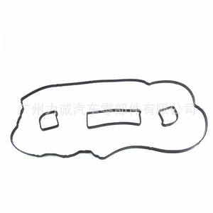 Joint de cache-culbuteurs en caoutchouc d'occasion pour Ford Focus et Mondeo L501102301S7G-6K260-AA - Product Image 1