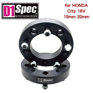 สเปเซอร์ล้อสีดำอะโนไดซ์ ขอบกว้าง 56.1 มม. CB P1.5 สำหรับ HONDA City 16V Honda Civic Fit - Product Image 4