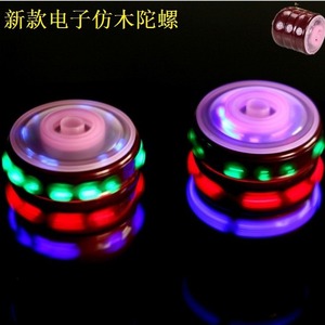 Toupie musicale électronique colorée et clignotante pour enfants de 5 à 7 ans, jouet à piles - Product Image 3
