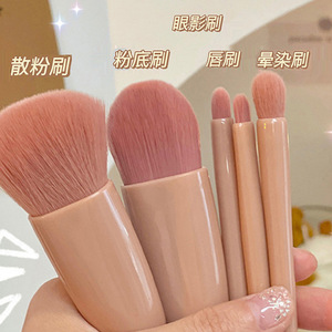 Portable Makeup Brush Set 5pcs Synthetic Hair <b>Plastic</b> Handle With <b>Mirror</b> Travel Case For Foundation Application - Product Image 2