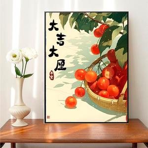 Peinture à l'huile numérique de Style chinois bricolage nouveau Style chinois peint à la main <span class=keywords><strong>tout</strong></span> va bien peinture à l'huile - Product Image 3