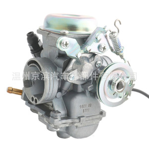 คาร์บูเรเตอร์ ยามาฮ่า LC135 V2 รุ่น 5061 00 8711 อะไหล่รถจักรยานยนต์ - Product Image 1