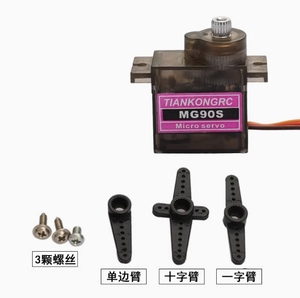 Servomotor Analógico <span class=keywords><strong>MG90S</strong></span> de 9g con Engranajes Metálicos, 4.8V-6V, <span class=keywords><strong>Tower</strong></span> <span class=keywords><strong>Pro</strong></span> <span class=keywords><strong>MG90S</strong></span> para Helicópteros, Aviones, Barcos y Coches RC - Product Image 4