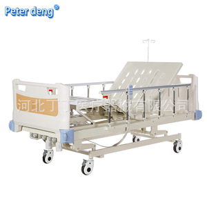 Lit médical électrique Peter Deng à trois fonctions avec commande manuelle et électrique pour personnes âgées et patients paralysés - Product Image 2