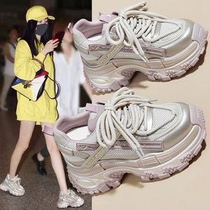 Nouvelle Arrivée 2026 : Baskets Dad Shoes pour Femme, Design Rehaussant Intégré, Semelle Ultra Épaisse, Légères et Résistantes à l'Usure, Sneakers Tendance - Product Image 5