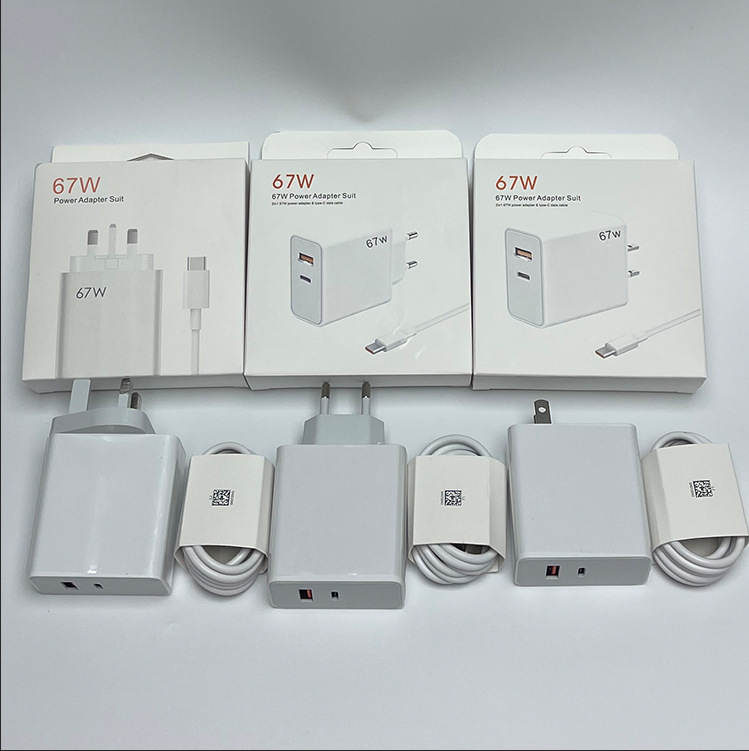 Puissance réelle de 20 W