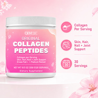 Poudre de Peptides de Collagène OEM 300g Acide Hyaluronique Vitamine C pour Peau Cheveux Ongles et Articulations