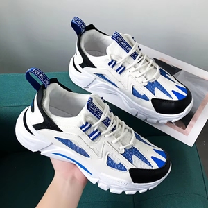 Chaussures de sport <span class=keywords><strong>tendance</strong></span> à lacets pour hommes et femmes, style décontracté, blanc voile, noir, hiver, basketball, inspirées de la mode parisienne - Product Image 2