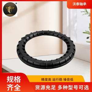 Fabricant 4246377 Roulements de suspension de planche en caoutchouc de qualité supérieure Amortisseurs de haute qualité - Product Image 4