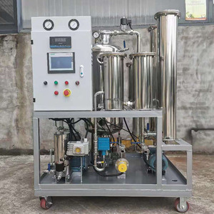 Dispositivo de purificación de regeneración/filtro de aceite resistente al fuego de éster de <span class=keywords><strong>fosfato</strong></span> - Product Image 3