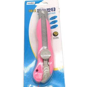 Rétractable casser cutter couteau tranchant En Métal à lame rétractable à arrêts multiples actionneur couteau <span class=keywords><strong>utilitaire</strong></span> - Product Image 3
