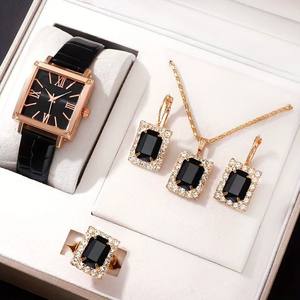 Square Zircon Alloy Fashion Jewelry <b>Watch</b> <b>Set</b> for Unisex Party Wedding Engagement & Anniversary Gifts - Product Image 1